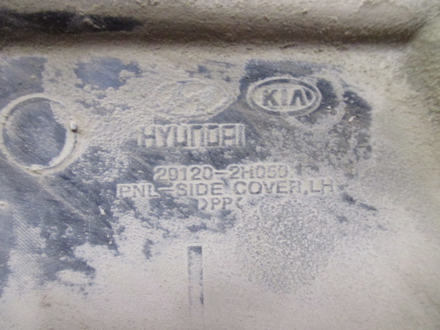 Защита картера и КПП Kia Ceed (ED) 2006-2012 на Kia Ceed (ED)