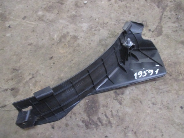 Накладка порога (внутренняя) задняя левая  х/б 5дв Kia Ceed (ED) 2006-2012 858811H000 на Kia Ceed (ED)