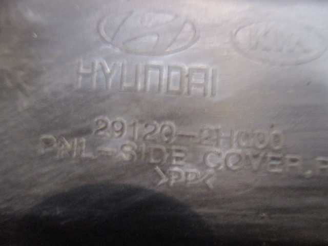 Защита антигравийная Kia Ceed (ED) 2006-2012 на Kia Ceed (ED)