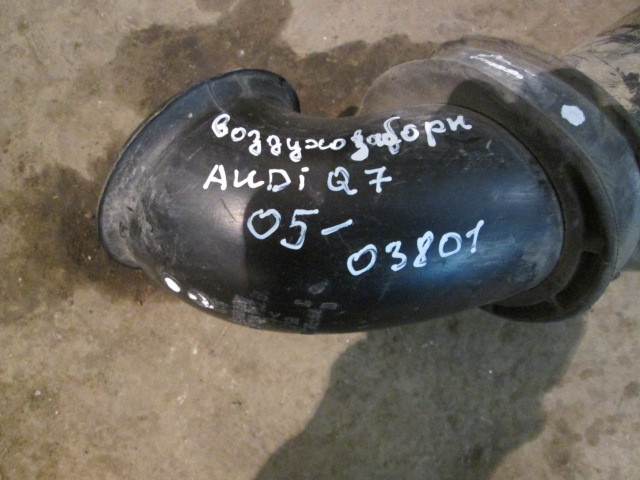 Воздухозаборник (наружный) Audi Q7 (4L) 2005-2009 на Audi Q7 (4L)