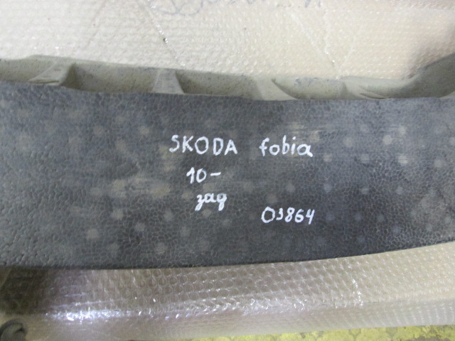 Наполнитель заднего бампера Skoda Fabia  2007-2010 на Skoda Fabia 