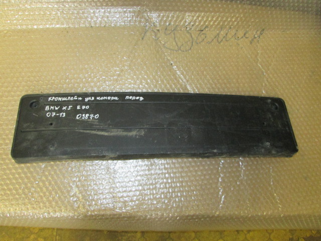 Накладка переднего бампера под номер BMW X5 E70 2006-2010 на BMW X5 E70