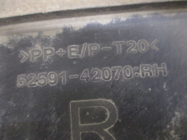 Локер задний правый Toyota RAV 4 (XA30) 2005-2010 5259142070 на Toyota RAV 4 (XA30)