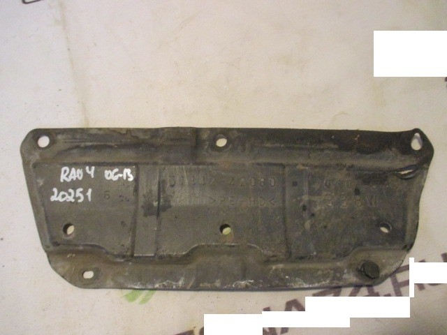 Защита картера и КПП Toyota RAV 4 (XA30) 2005-2010 на Toyota RAV 4 (XA30)