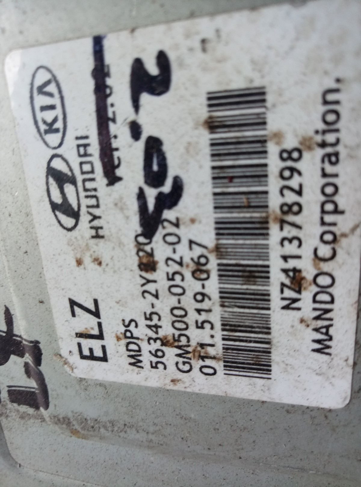 Колонка рулевая Hyundai ix35 2010-2015 на Hyundai ix35 