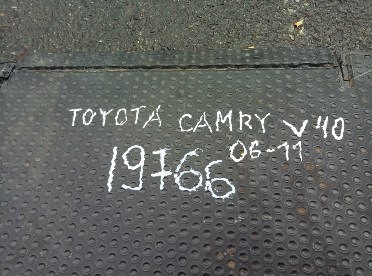 Пол багажника Toyota Camry V40 2006-2011 на Toyota Camry V40