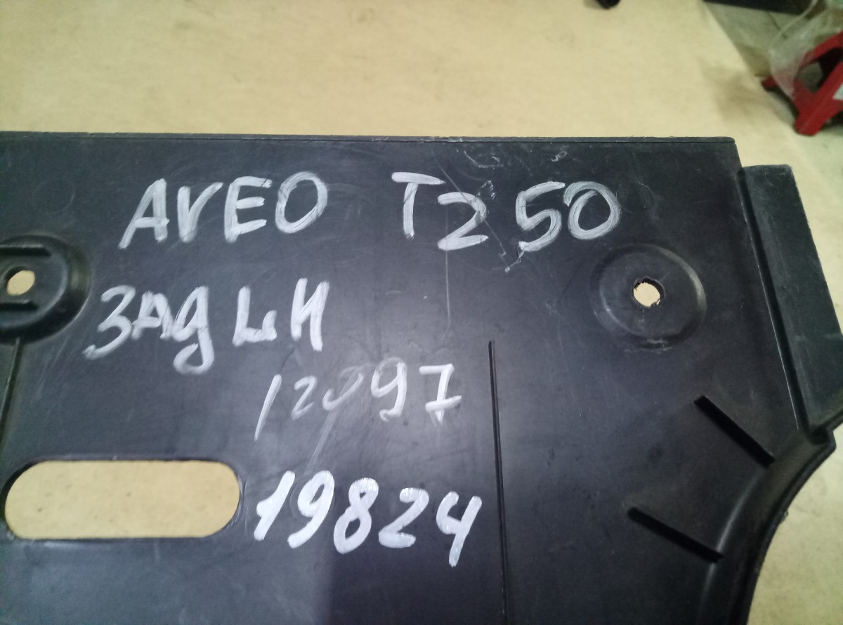Обшивка багажника левая Chevrolet Aveo T250 96537994 на Chevrolet Aveo T250