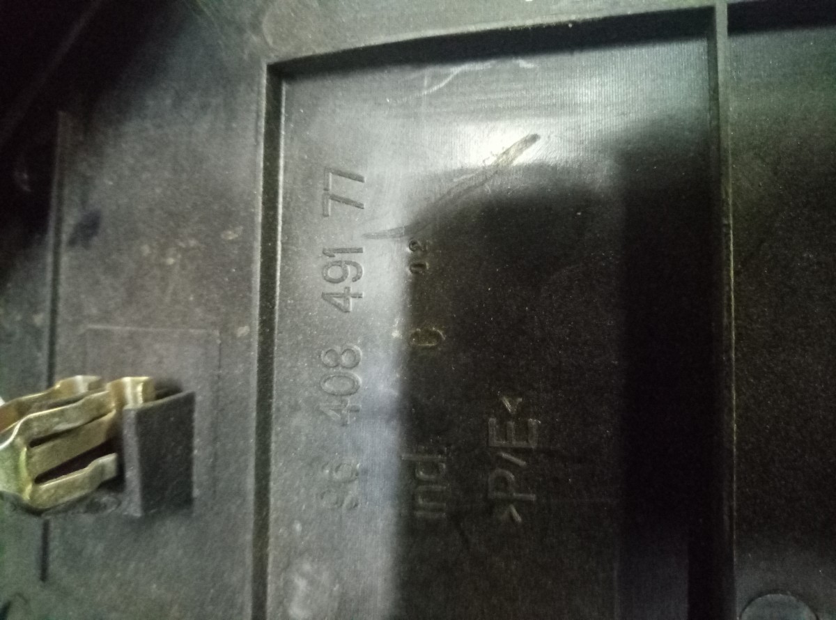  Oбшивка салона Peugeot 308 9640849177 на Peugeot 308