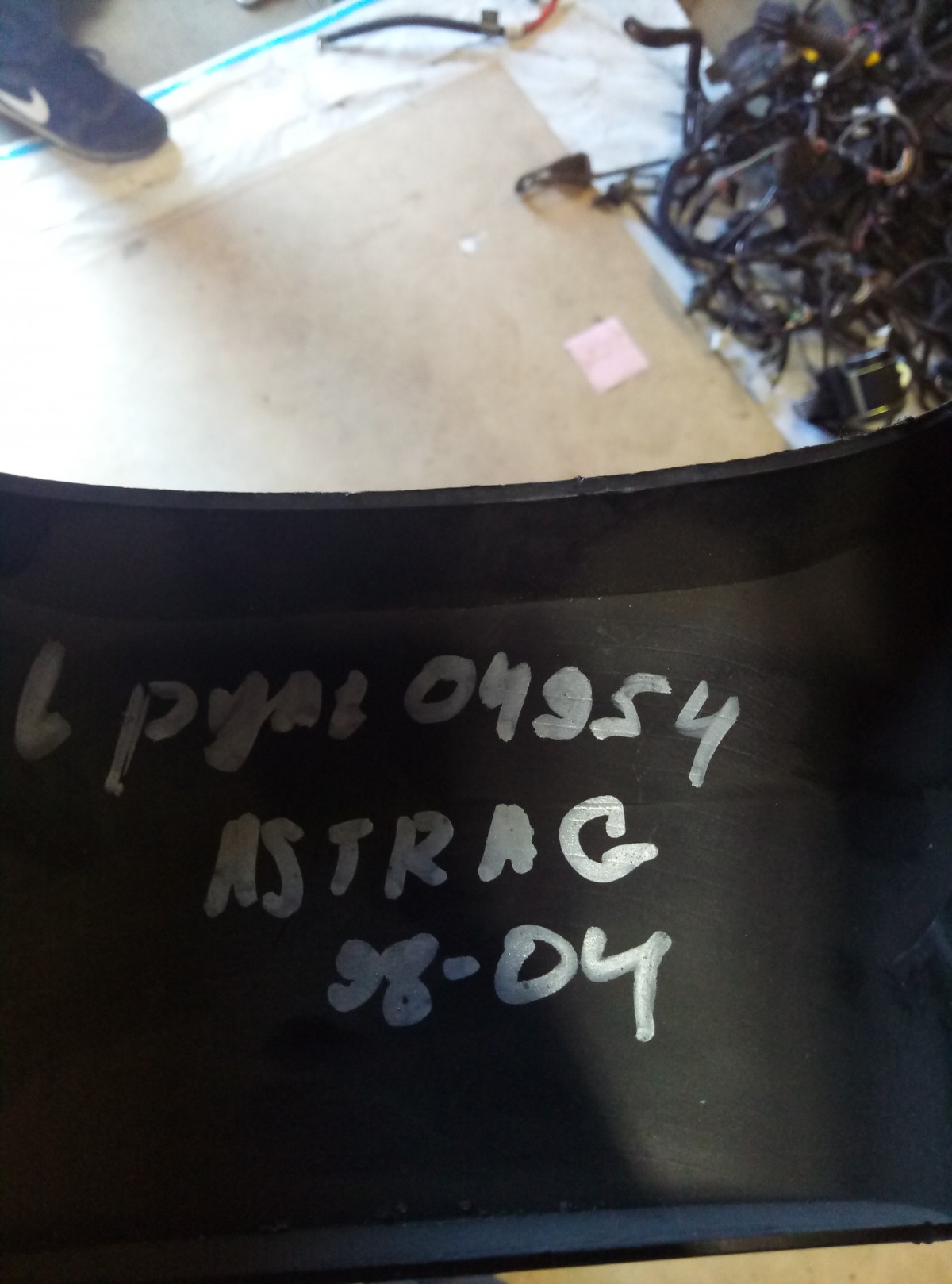 Кожух под рулевой Opel Astra G 1999-2009 на Opel Astra G
