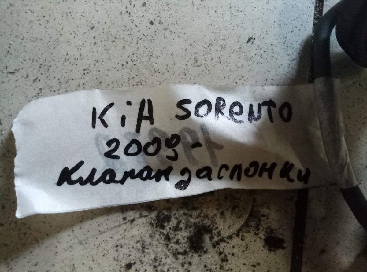Клапан заслонки Kia Sorento 2009- на Kia Sorento 2 (XM)