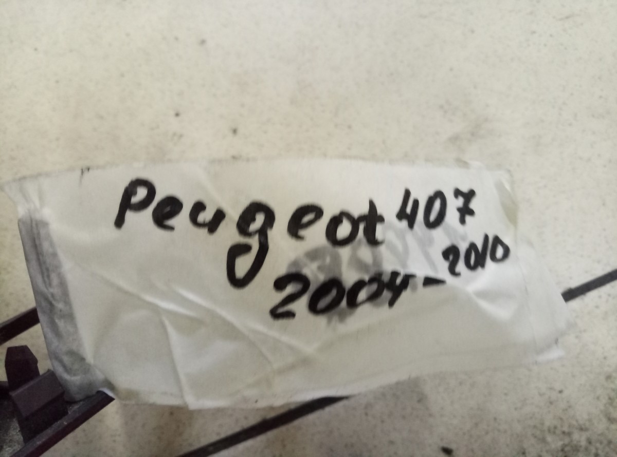 Кнопка Стеклоподъемника Peugeot 4007 на Peugeot 4007