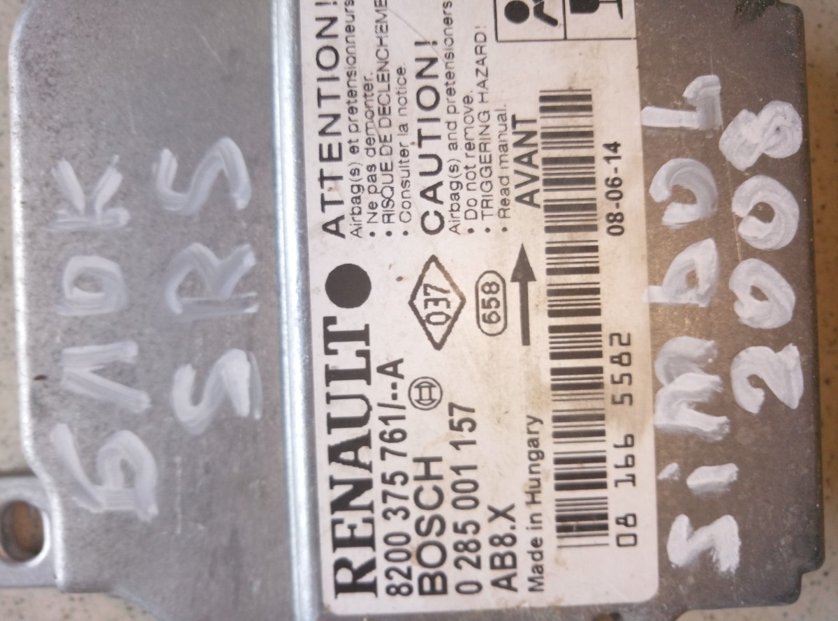 Блок управления подушкой безопастнности Renault Symbol 2 2008 на Renault Symbol 2