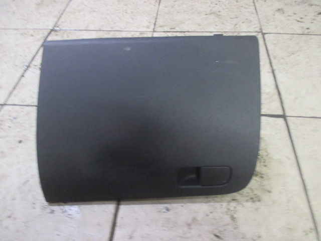 Бардачок Skoda Octavia A7 2013-н.в. на Skoda Octavia A7