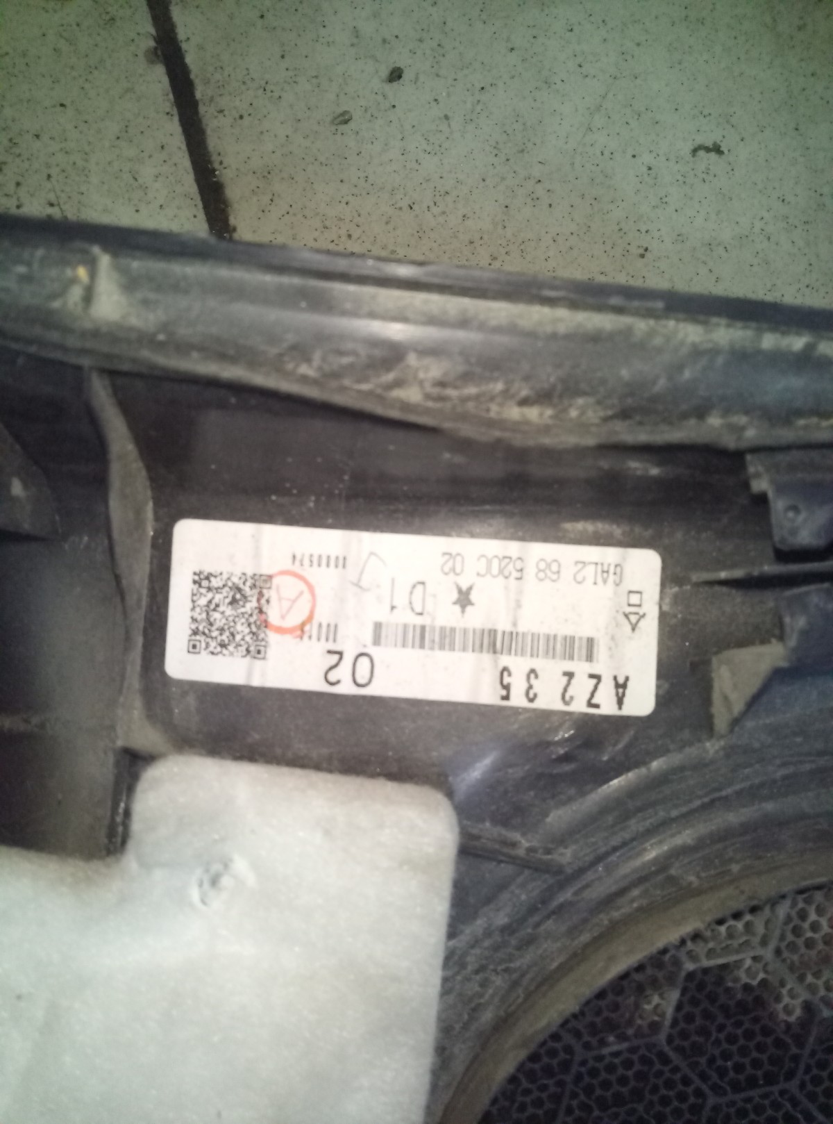 Обшивка двери задней правой Mazda 6 GH 2008-2012 на Mazda 6 (GH)