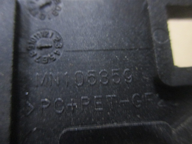Ручка двери внутренняя левая Mitsubishi Lancer X 2007-н.в. на Mitsubishi Lancer X