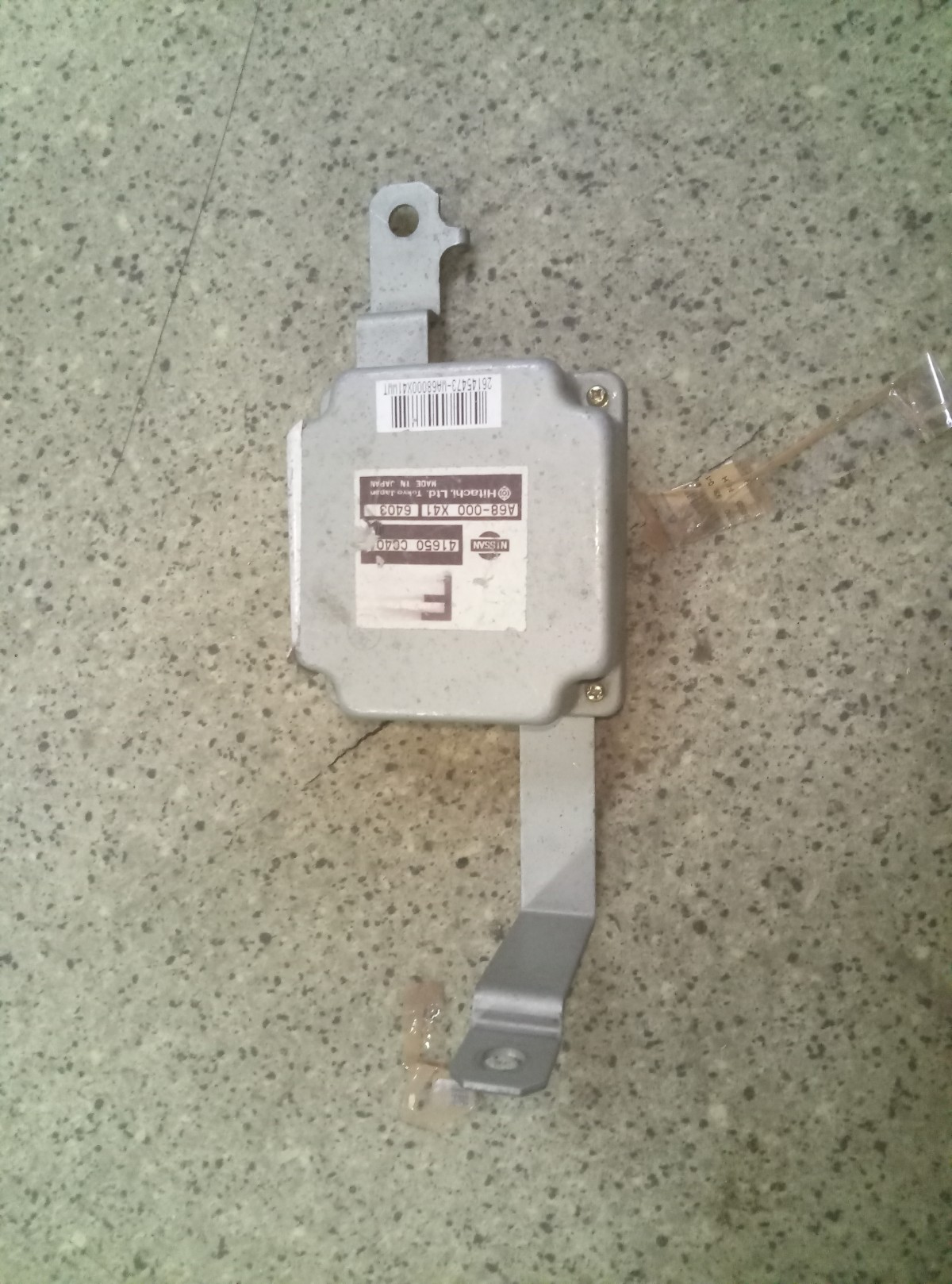 Блок управления Nissan Murano 2004-2008 на Nissan Murano (Z50)