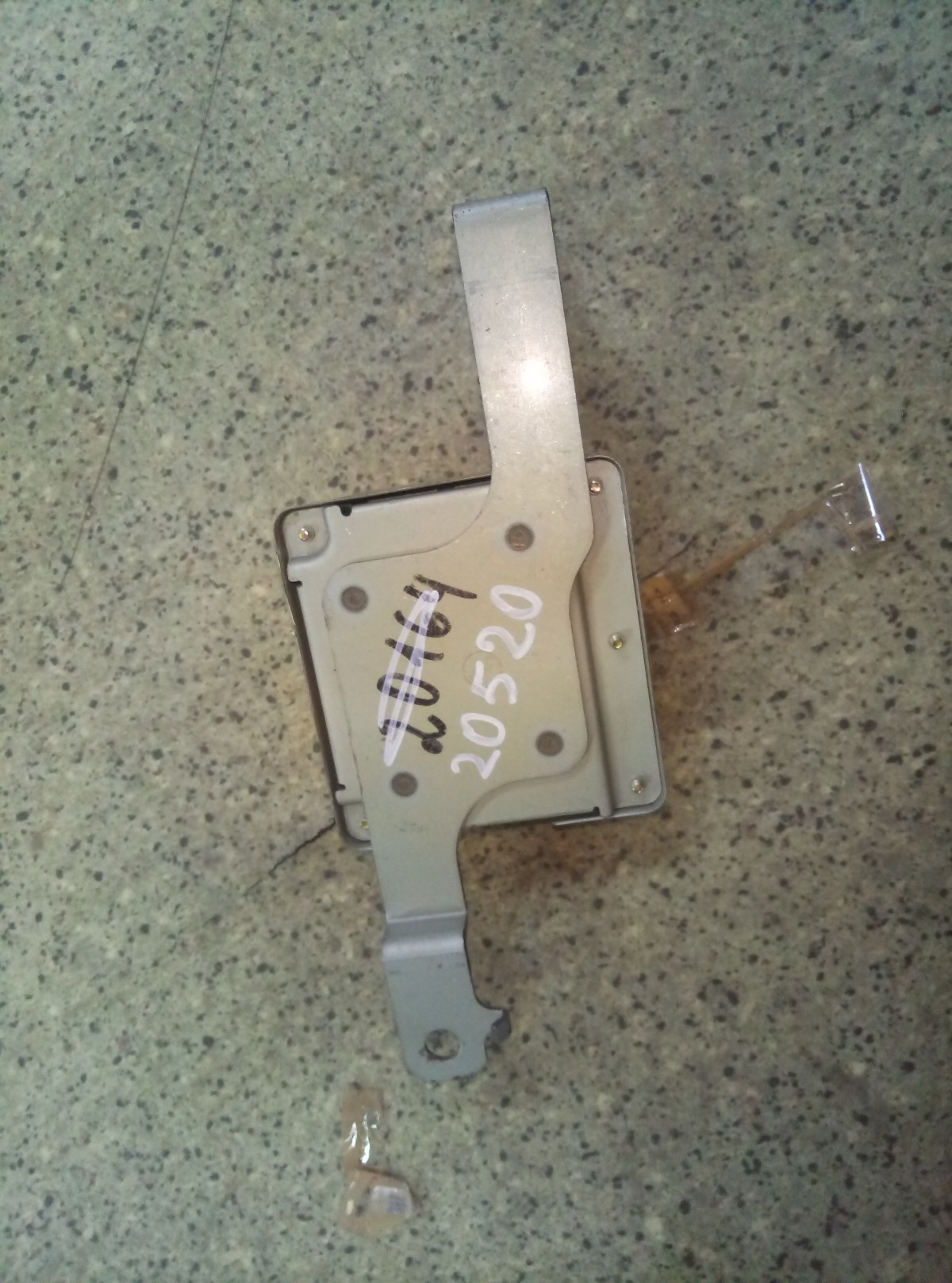 Блок управления Nissan Murano 2004-2008 на Nissan Murano (Z50)