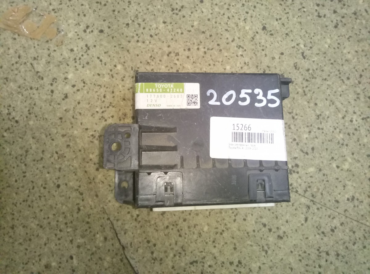 Блок электронный Toyota Rav 4 2006-2013 на Toyota RAV 4 (XA30)