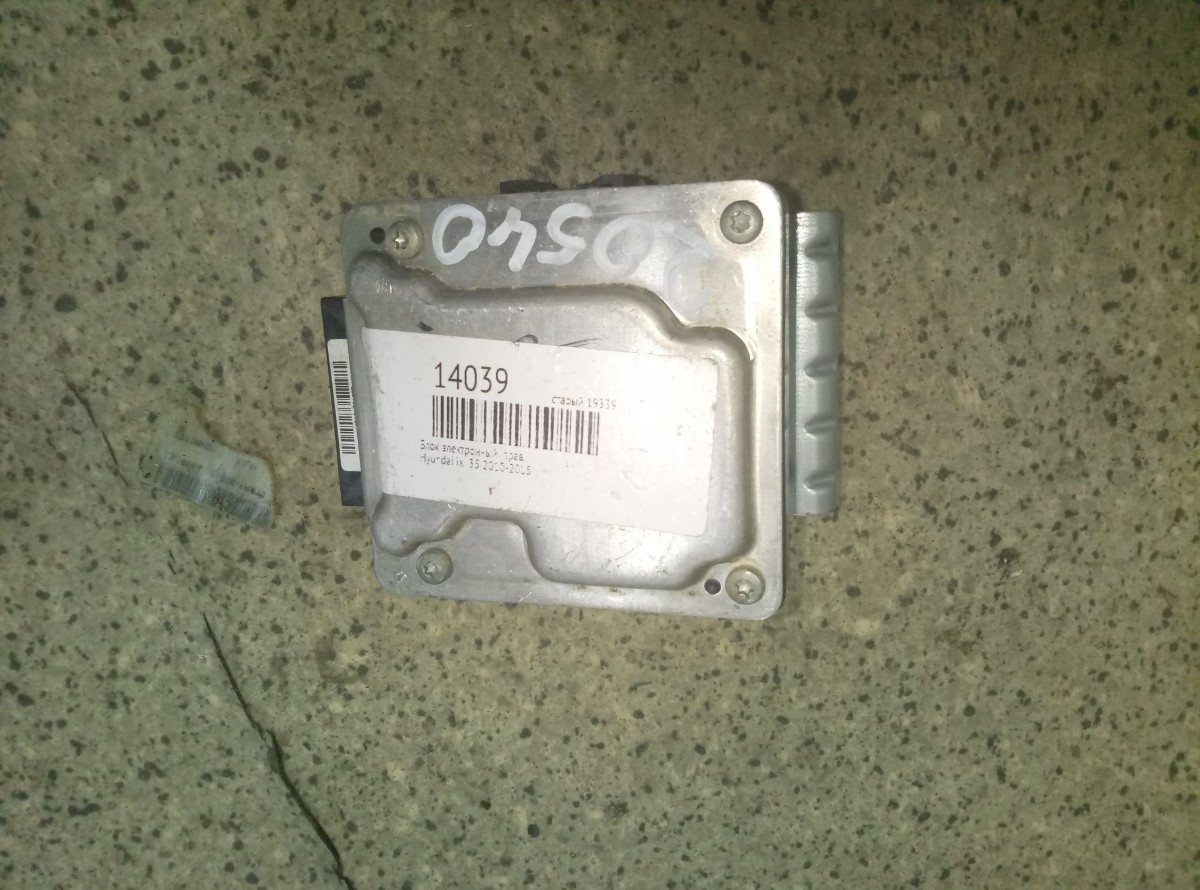 Блок электронный Hyundia Ix35 2010-2015 на Hyundai ix35 
