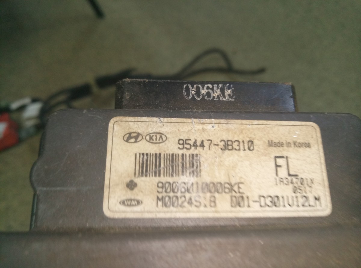 Блок электронный Hyundia Ix35 2010-2015 на Hyundai ix35 