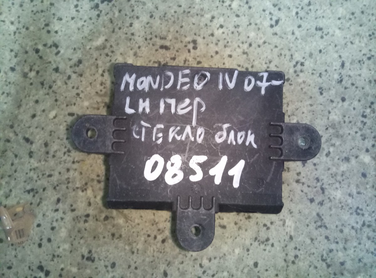 Кузов наружные элементы на Ford Mondeo 4