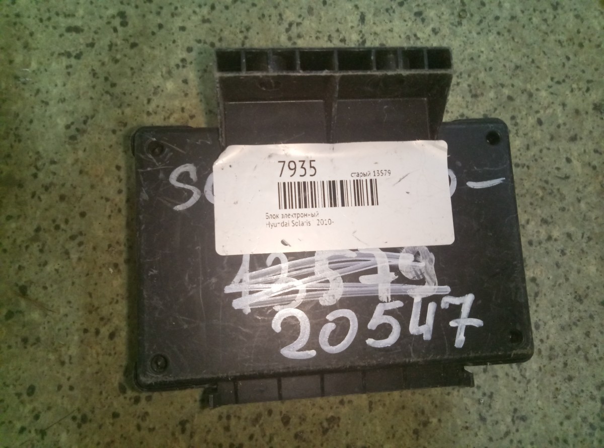Блок комфорта Hyundai Solaris 2010-      954001R011 на Hyundai Solaris 