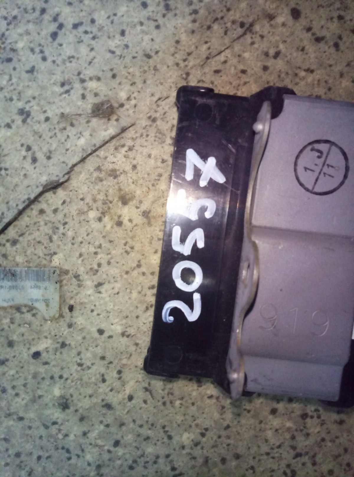 Блок управления раздаточной коробкой Toyota Rav 4 2006-2012 на Toyota RAV 4  (CA40)