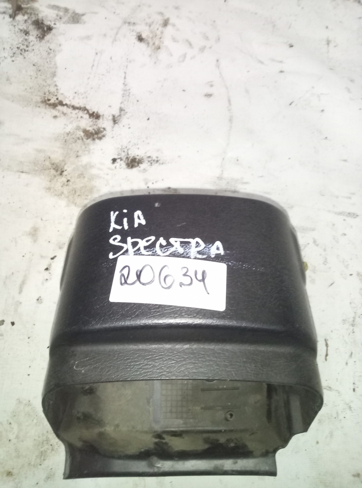Кожух рулевой колонки Kia Spectra 2001> на Kia Spectra 
