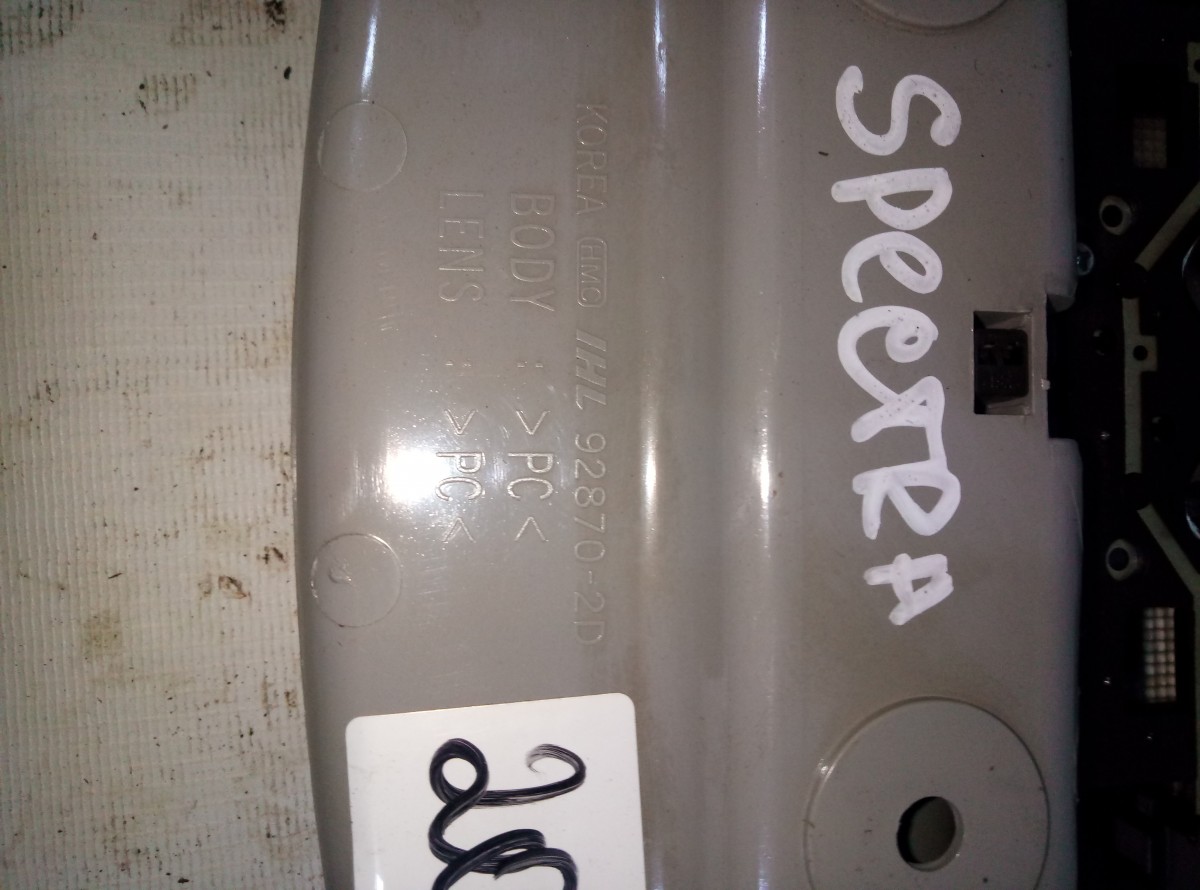 Плафон салонный на Kia Spectra 