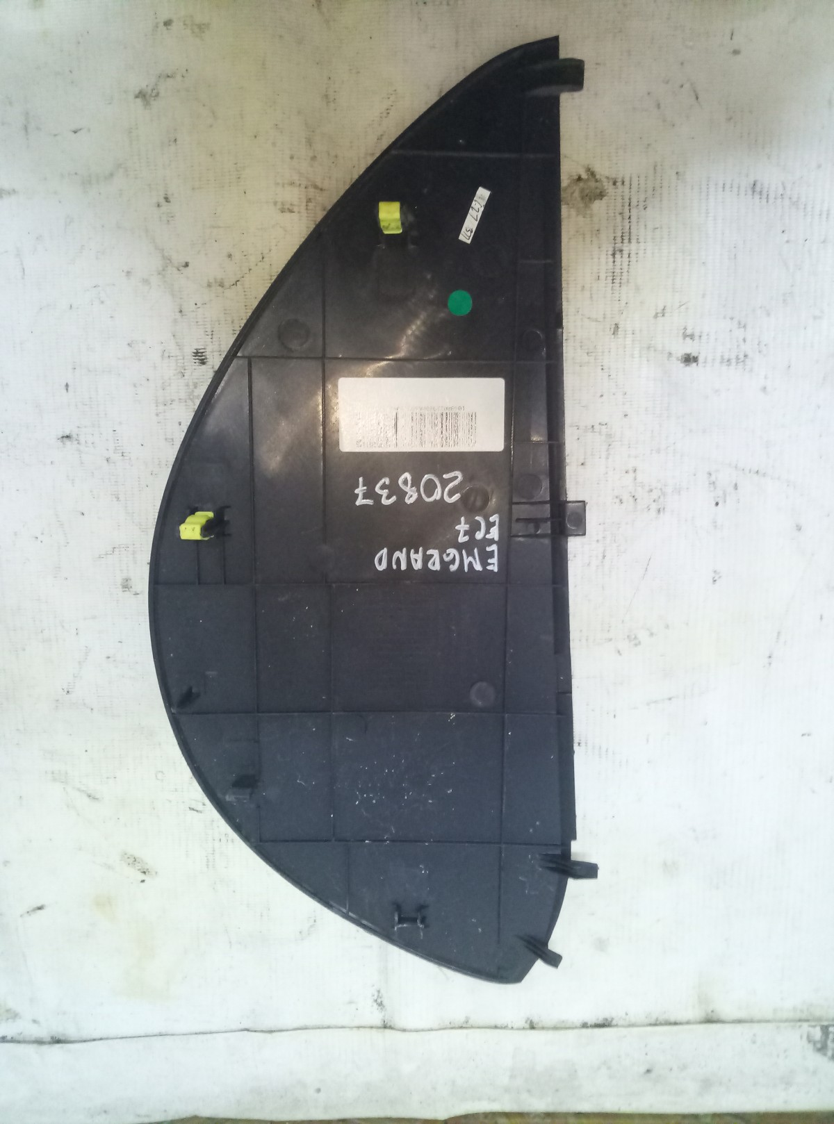 Накладка торпеды правая GEELY EMGRAND EC7>MR718106802299 на Geely Emgrand EC7 
