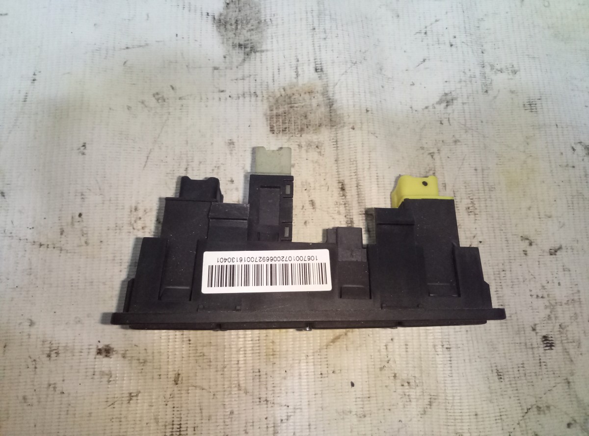Блок Кнопок GEELY EMGRAND EC7 на Geely Emgrand EC7 