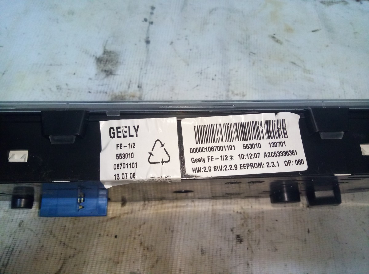Спидометр GEELY EMGRAND EC7> на Geely Emgrand EC7 