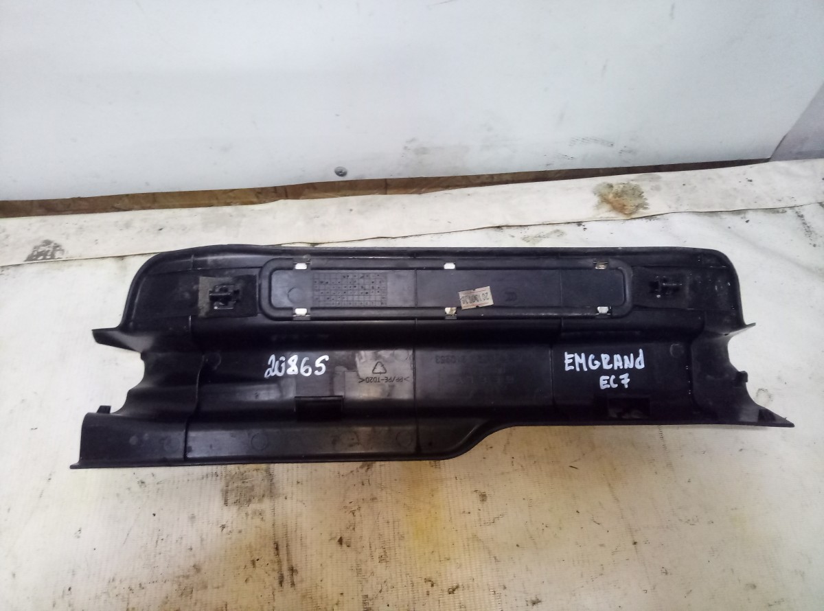 Накладка порога GEELY EMGRAND EC7> на Geely Emgrand EC7 