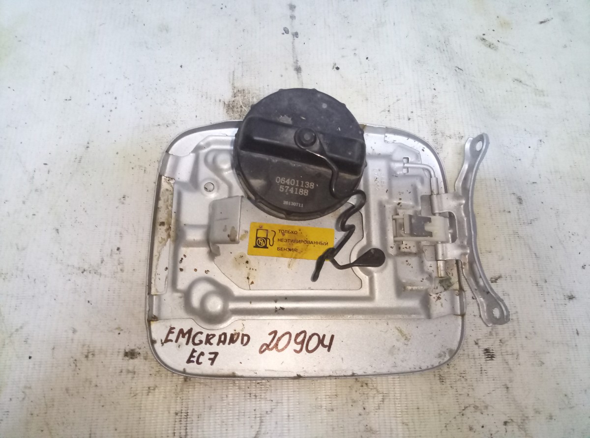 Лючок бензобака GEELY EMGRAND EC7>  на Geely Emgrand EC7 