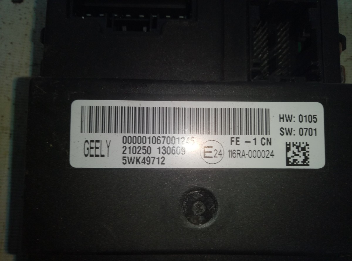 Блок комфорта GEELY EMGRAND EC7>   1067001246 на Geely Emgrand EC7 