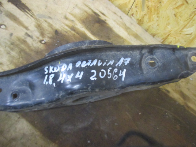 Рычаг задний нижний левый передний Skoda Octavia A7 2013-н.в. на Skoda Octavia A7