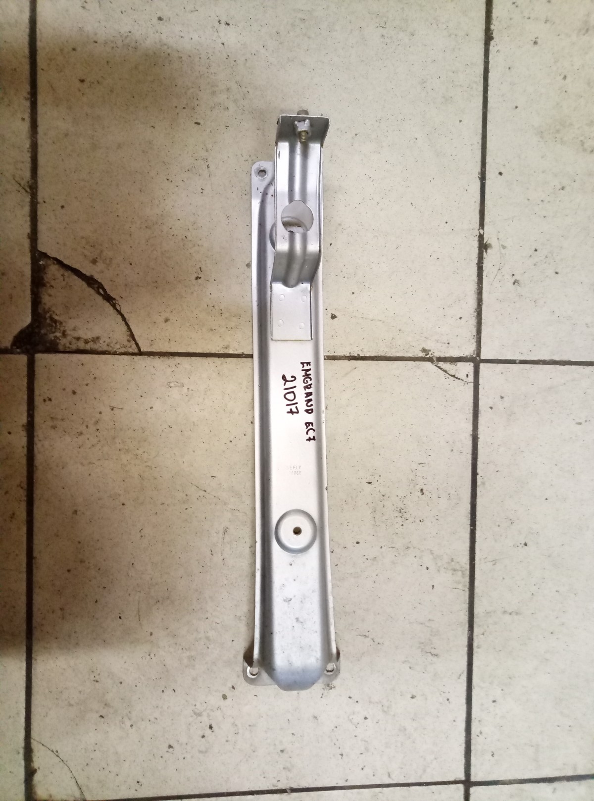 Панель передняя GEELY EMGNRAD EC7 на Geely Emgrand EC7 