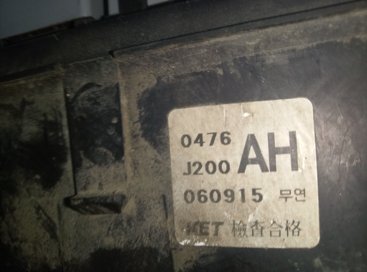 Блок предохранителей Chevrolet Lacetti 2003-2013 на Chevrolet Lacetti 