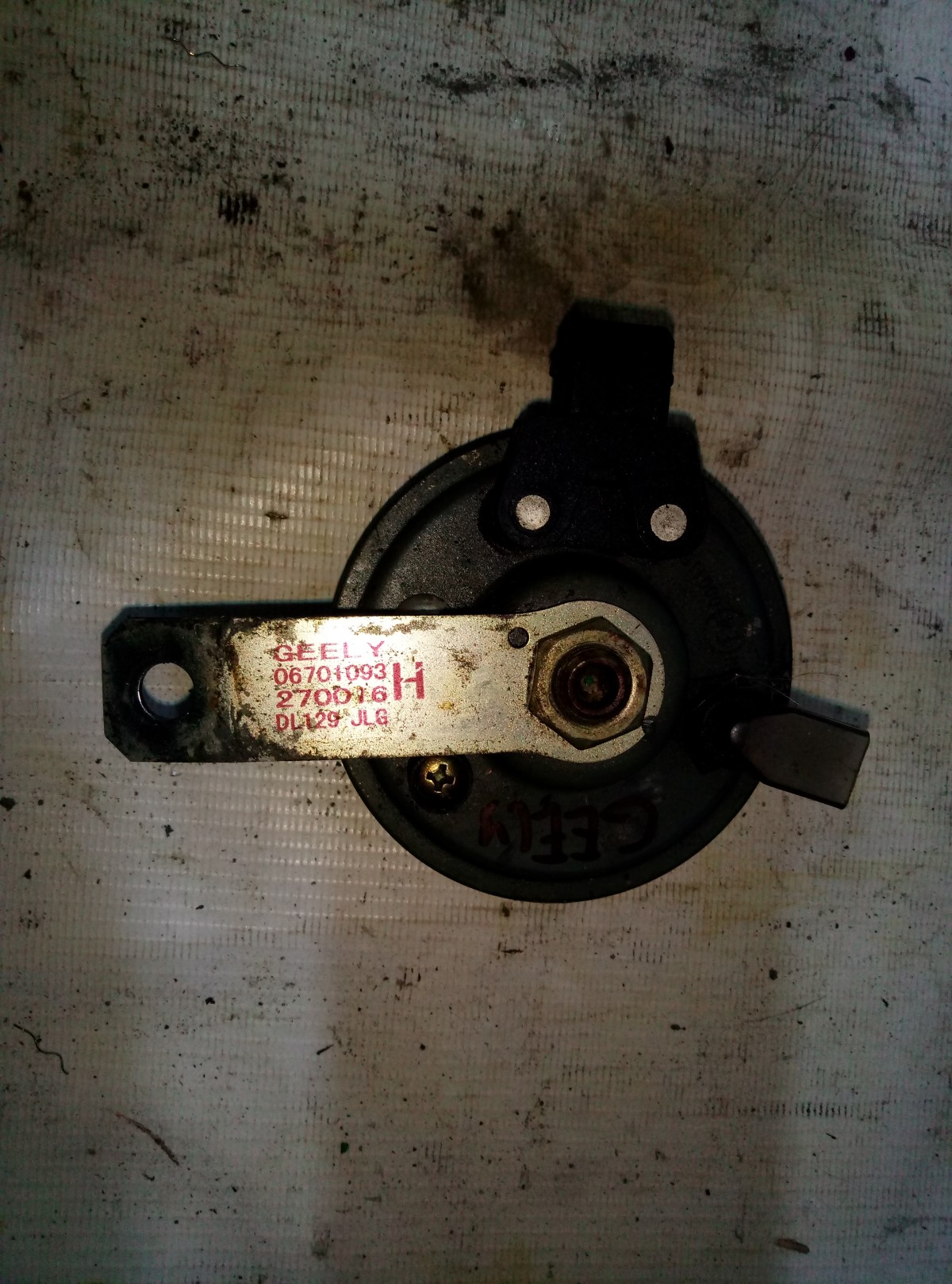 Сигнал звуковой Geely Emgrand EC7 на Geely Emgrand EC7 