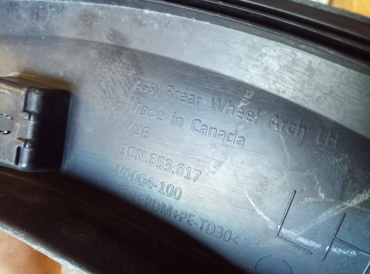 ATLLAS NETY на Volkswagen Golf 5