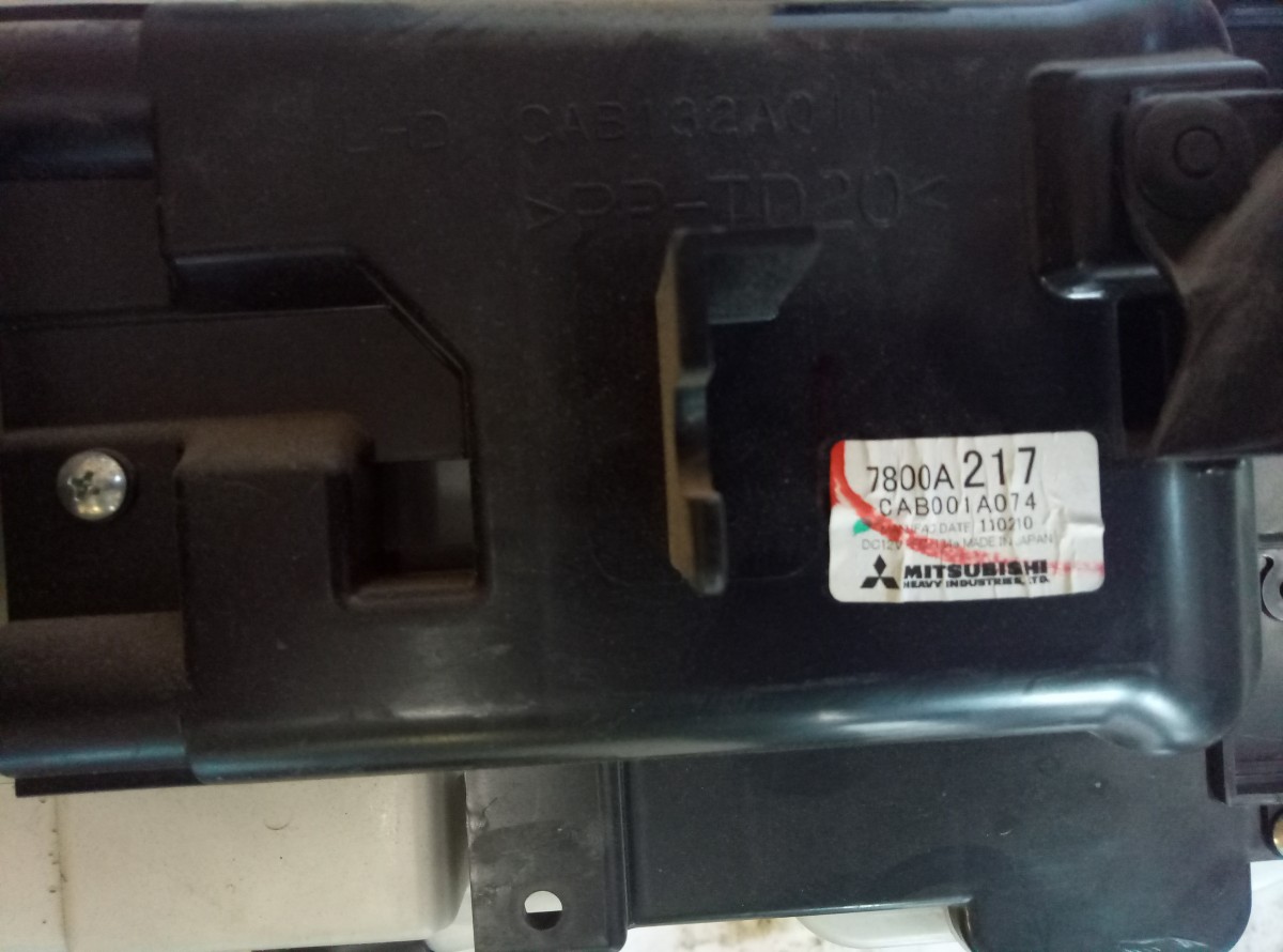 Корпус отопителя Mitsubishi ASX 2010> на Mitsubishi ASX 