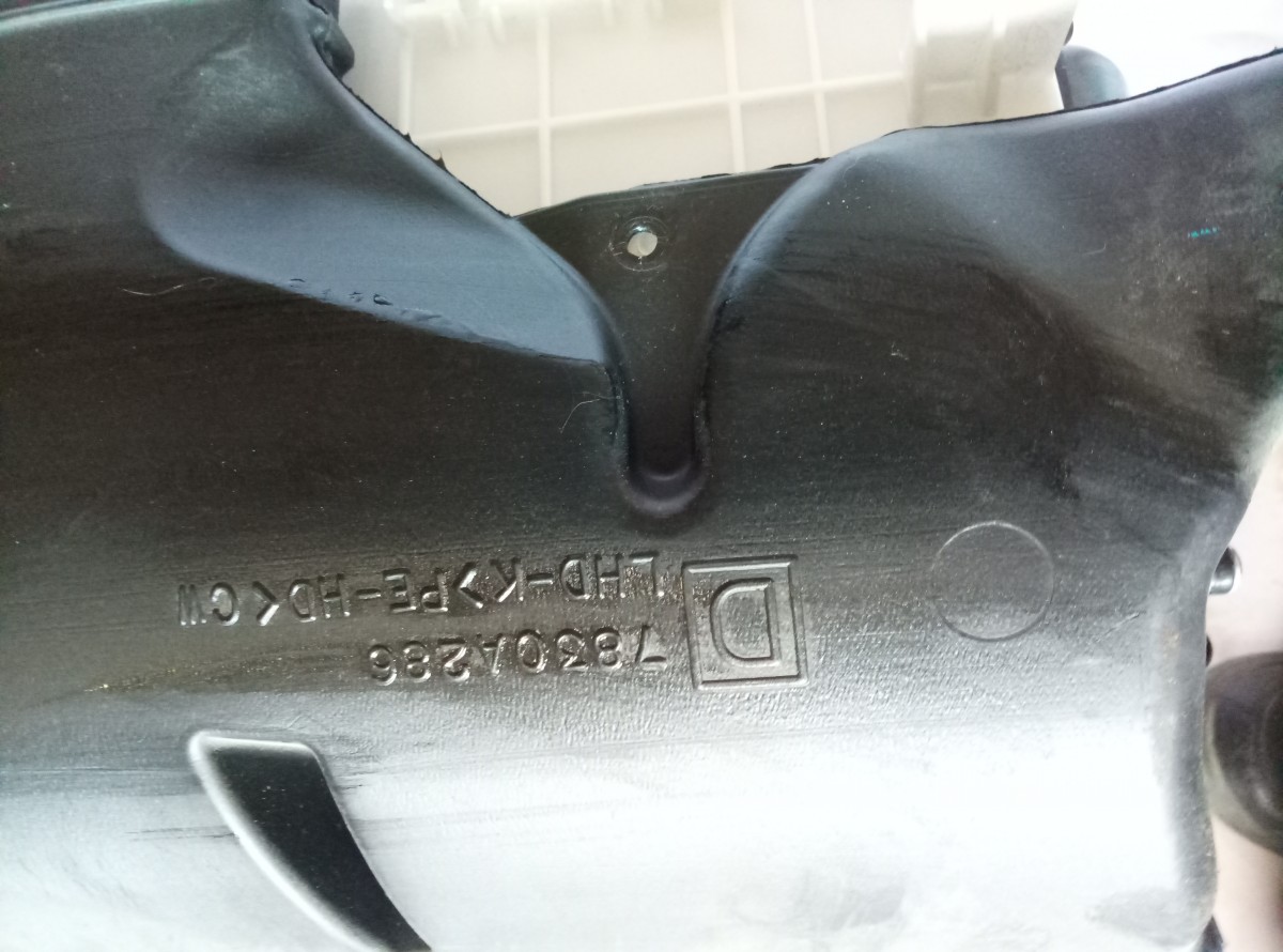 Корпус отопителя Mitsubishi ASX 2010> на Mitsubishi ASX 