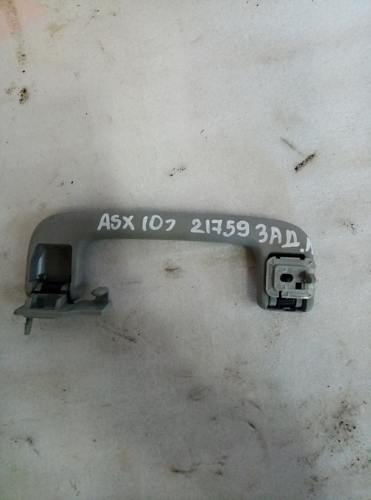Ручка задняя правая потолочная  Mitsubishi ASX на Mitsubishi ASX 