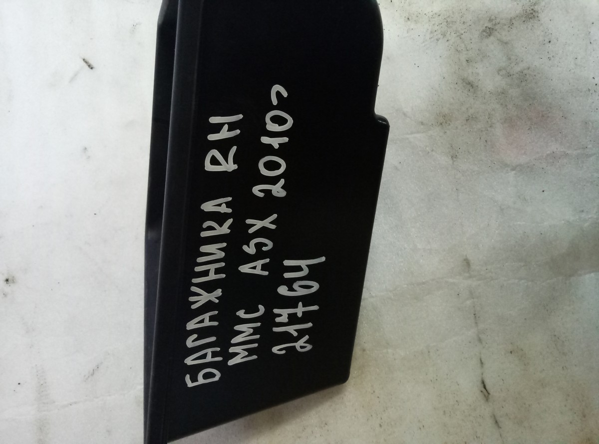  Ящик для инструментов Mitsubishi ASX 7646A172 на Mitsubishi ASX 