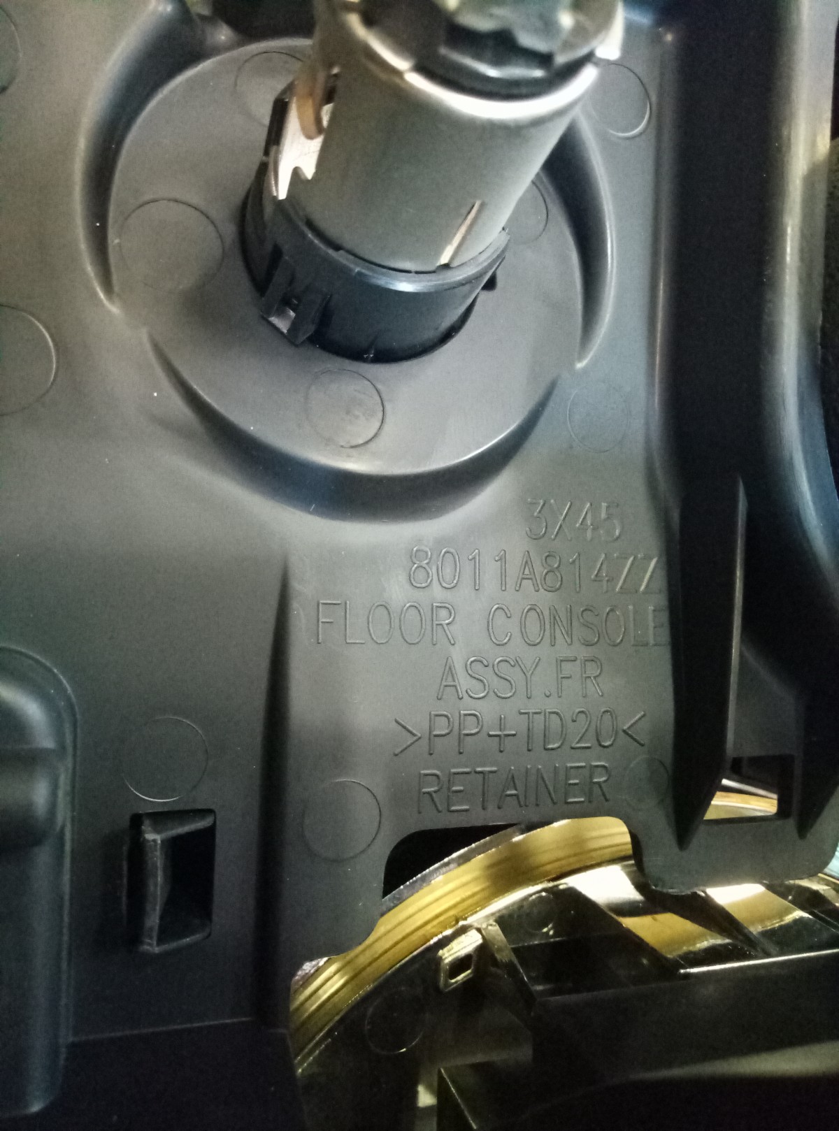 Консоль центральная Mitsubishi ASX на Mitsubishi ASX 
