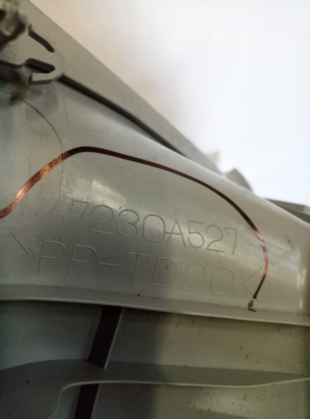 Обшивка стойки задней левой Mitsubishi ASX на Mitsubishi ASX 