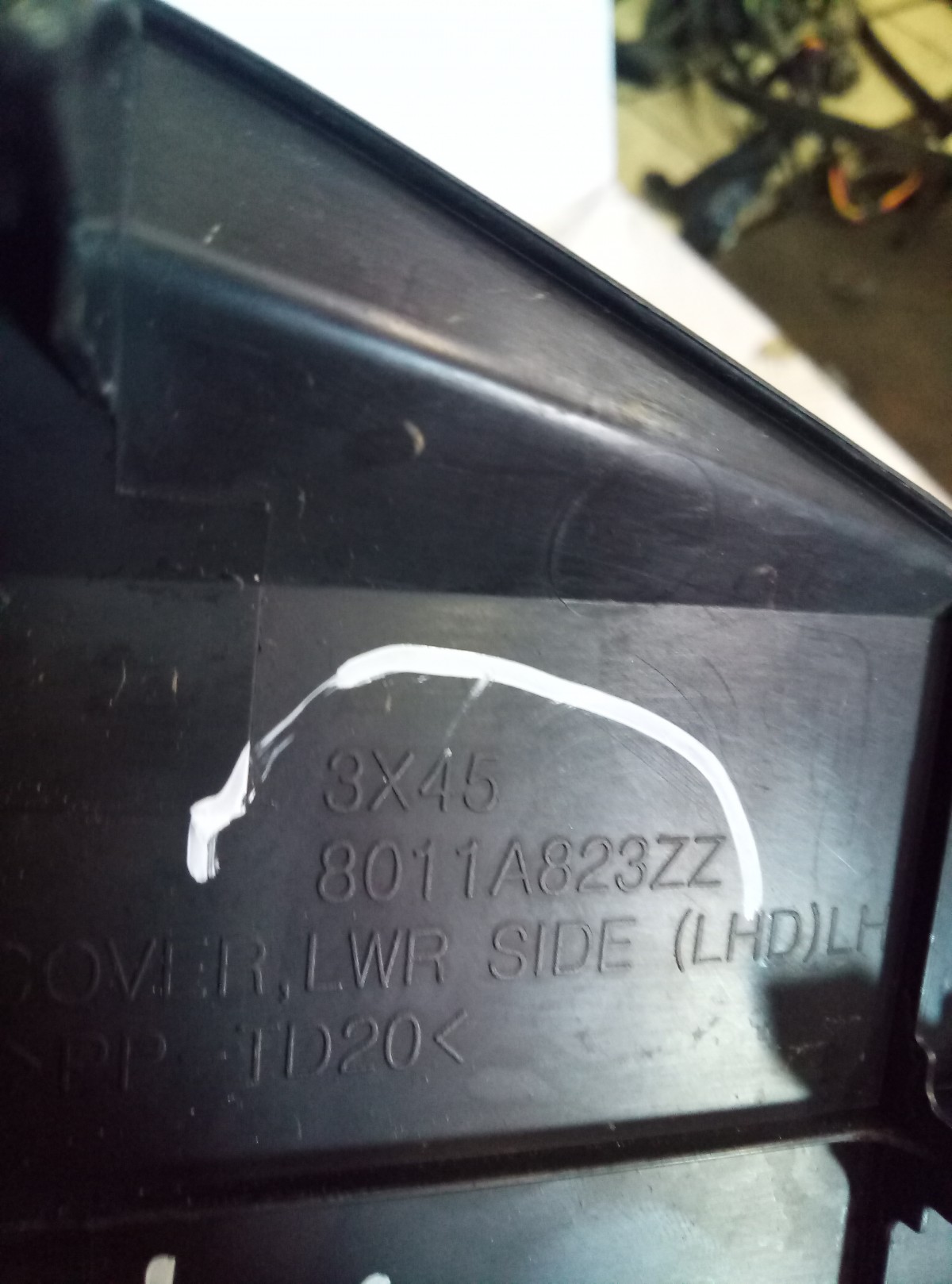Накладка центральной консоли Mitsubishi ASX на Mitsubishi ASX 