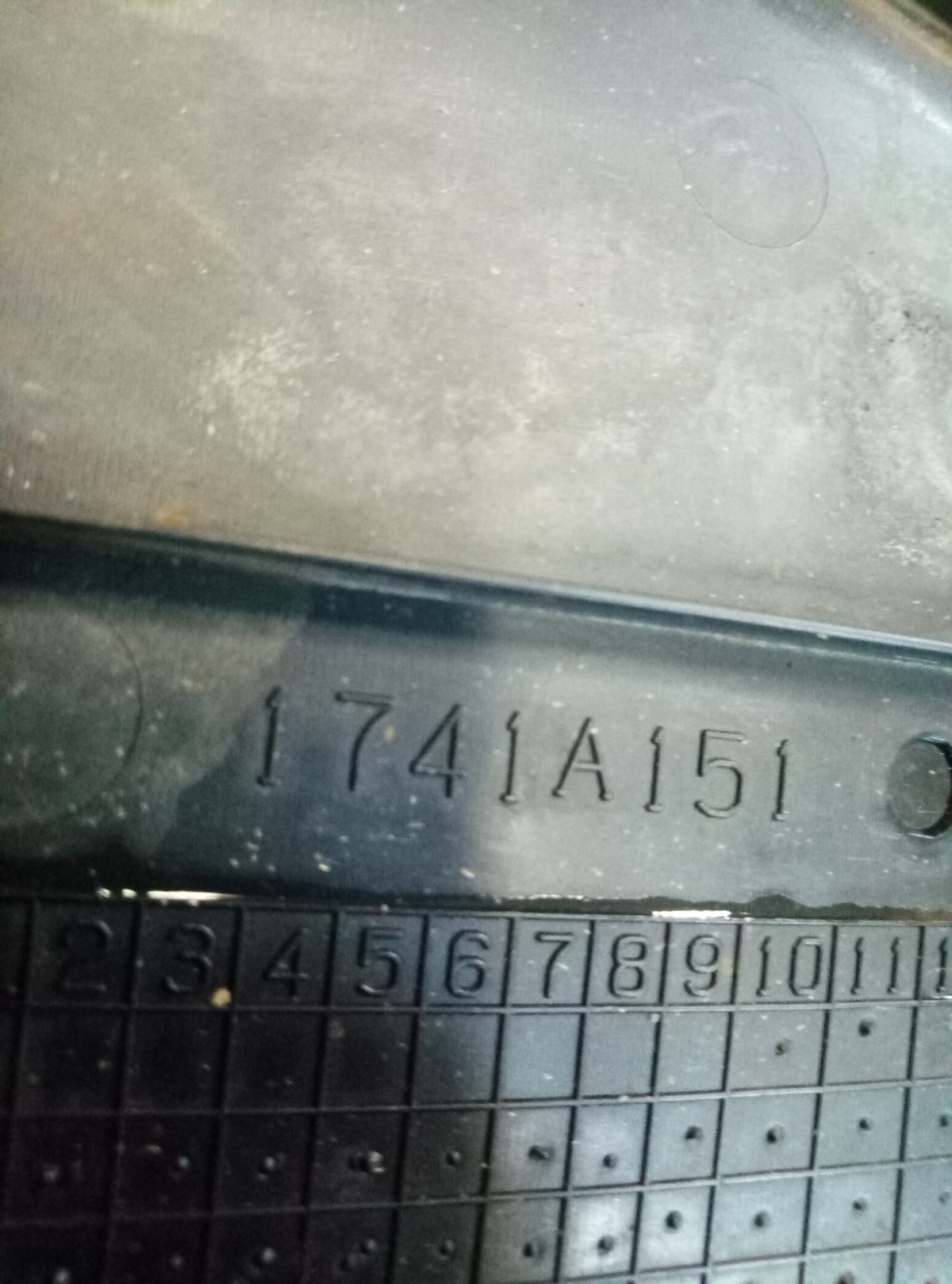  Защита горловины бензобака Mitsubishi ASX на Mitsubishi ASX 