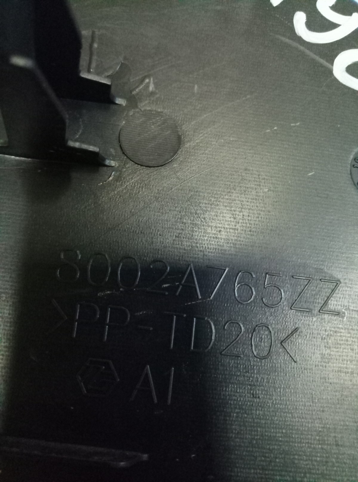 Накладка (кузов внутри) Mitsubishi ASX 8002A765 на Mitsubishi ASX 