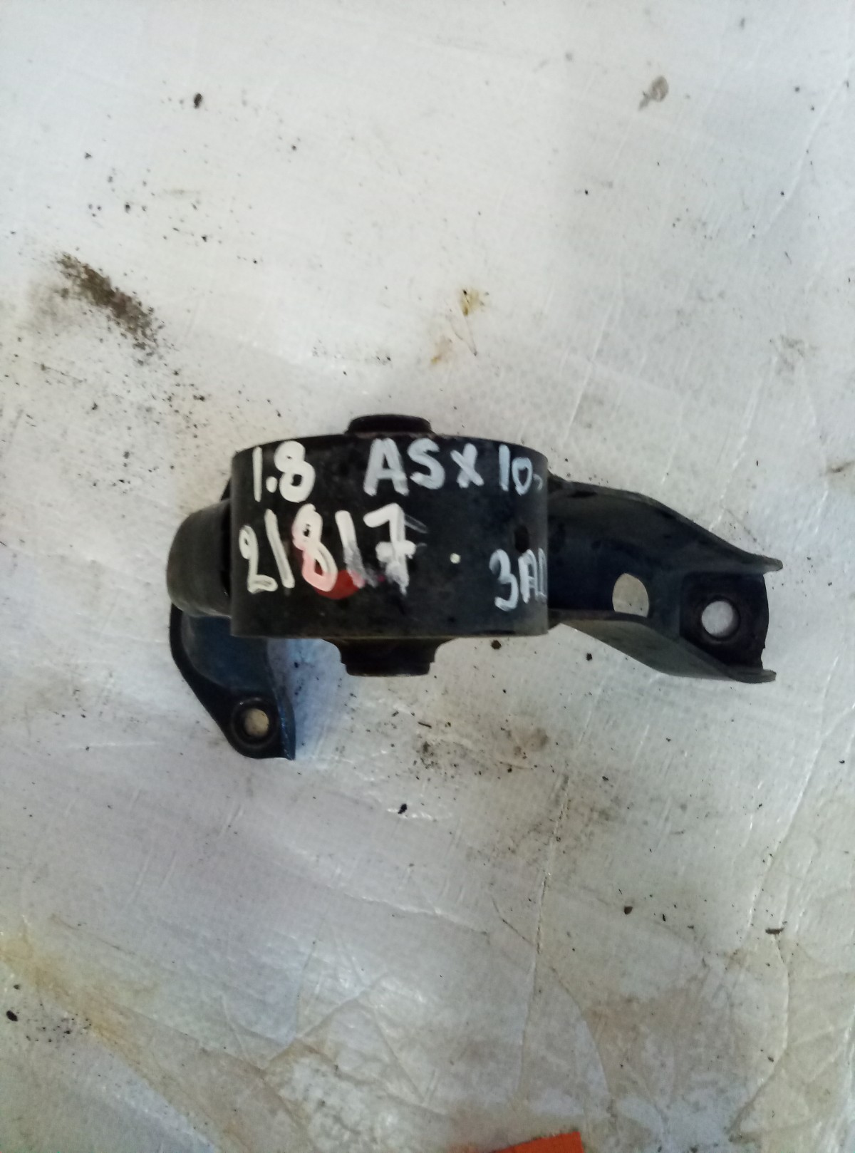 Кронштейн АКПП MITSUBISHI ASX на Mitsubishi ASX 